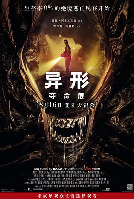 大香蕉在线看片 - A8视频