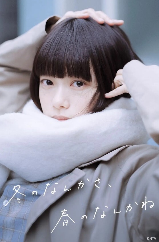20208216664用户上传打印结婚证件照的牛仔裙薄丝蓝内妹子 - A8视频