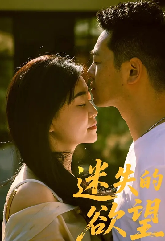 那对雪白软嫩的美巨乳真的让人欲罢不能！ - A8视频