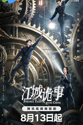 国产精品福利 - A8视频