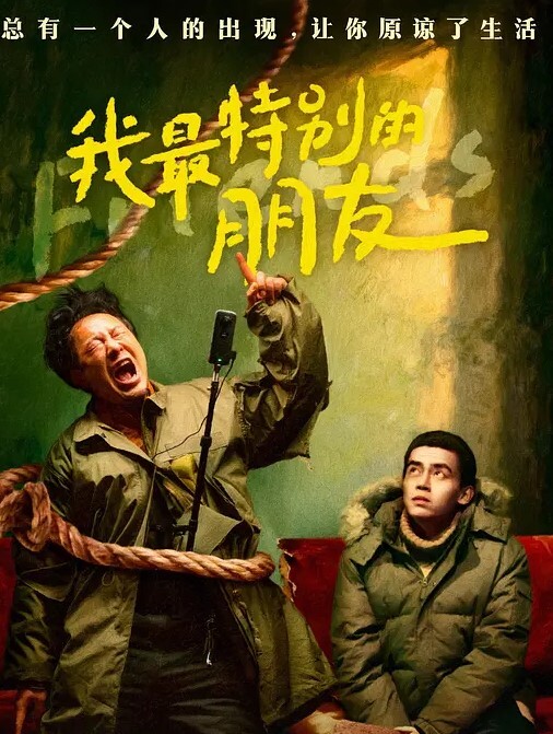 勾引外賣小哥給他吃壯陽药吃肉棒舔菊花內射一砲口爆一炮啪啪幹的嗷嗷叫 - A8视频