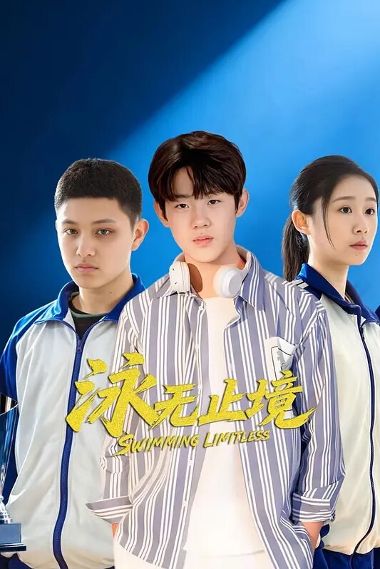 瘦猴子探花第一次约良家幼师 - A8视频