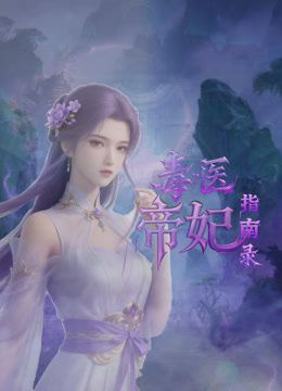 一月最新流出❤️魔手外购精品厕拍新场景《丝控系》黑丝靓妹把弄卫生纸让人错觉在数钞票 - A8视频