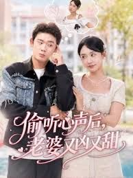 《换妻俱乐部泄密流出》两位中年领导带着美女下属酒店玩换妻吃鲍鱼啪啪 - A8视频