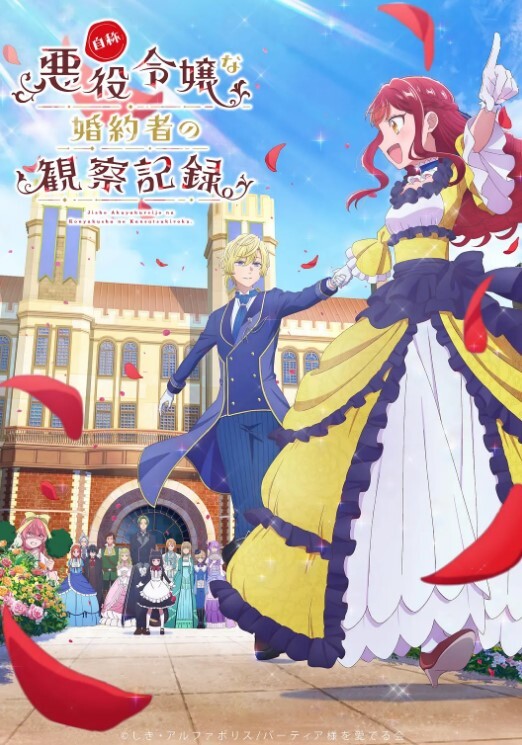Pechipechi空間動畫小石醬與觸手有音頻HaiKanoLapingris- - A8视频
