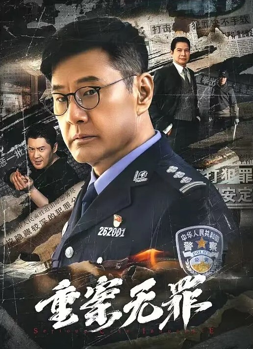 大三学生妹，反差婊最爱吸肉棒，一天不吃骚穴就痒 - A8视频
