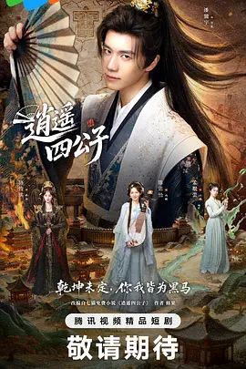 无情的屌一晚干三炮大圈极品网红外围女神 - A8视频