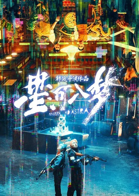 童颜熟女样子不怎么样可是真的很骚 - A8视频