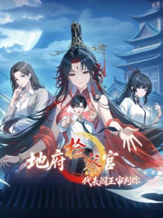 我们的私人教练 - A8视频