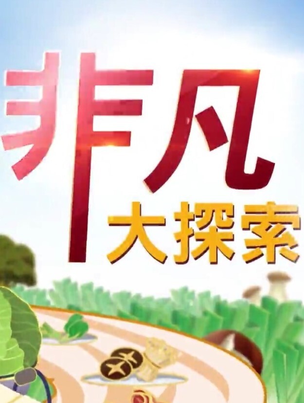 【漂亮女孩下海】水多客人喜欢，服务甜美，吃硬岂不是被爆操！ - A8视频