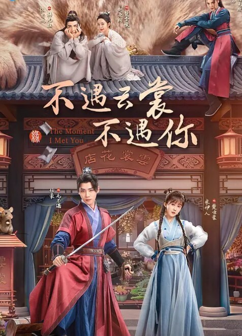 这样子看是套套买大了吗 - A8视频