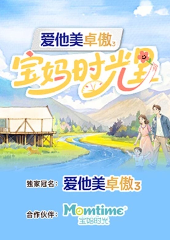 AI换脸鞠婧祎少女的性感诱惑 - A8视频