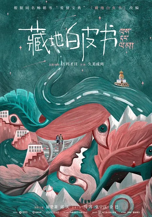 龙一探花学生装大胸极品外围小姐姐沙发抠穴近景展示镜头清晰角度完美劲爆刺激 - A8视频