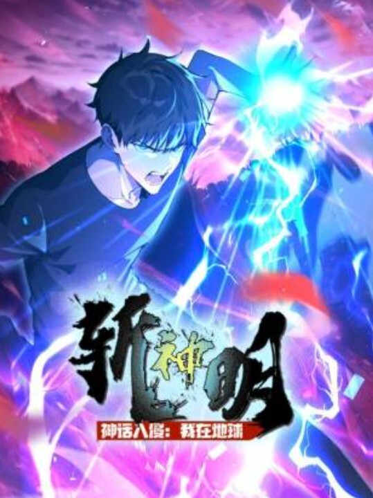 在沙发上疯狂做爱，差点被18公分巨屌玩坏了！ - A8视频