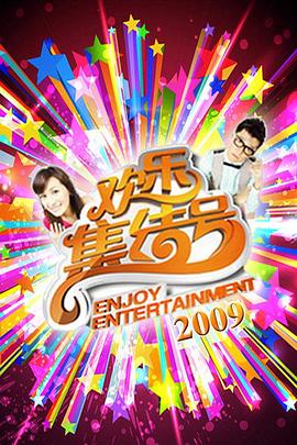 做爰视频 - A8视频