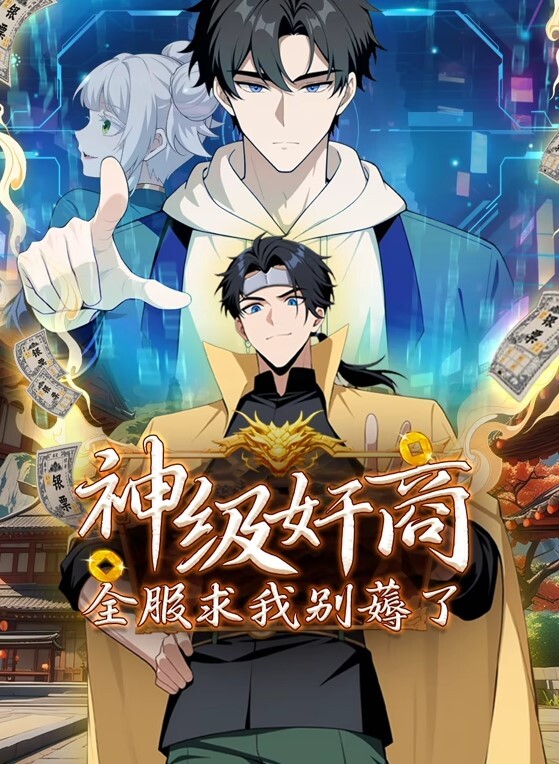 TA精子抓取器1精子高作体2 - A8视频