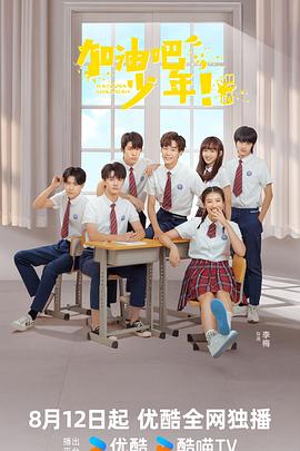 麻豆沈娜娜 - A8视频