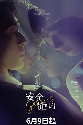 8隔壁班的住校班花身穿黑丝JK翻墙出来约炮 酒后那深情舔屌的模样反差到了极致 这口活简直太棒了 ！ - A8视频