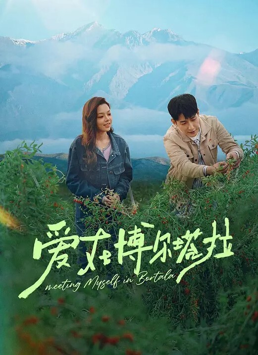 极品女神国企女神被肥矮领导潜规则，操得嗷嗷直叫喷水不停 - A8视频