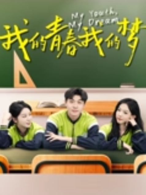 性爱泄密流出约炮幼保科学生花季美少女喜欢被捅到底会痛的感觉肉棒一插就嗲叫内射 - A8视频