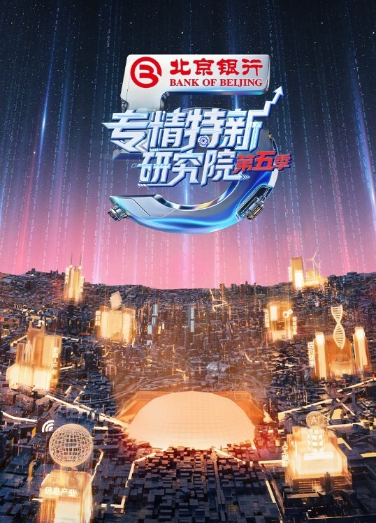 吃瓜趣事_微博网红张一彤和土豪多P露脸自拍无套内射淫荡啪啪视频外流合集 - A8视频
