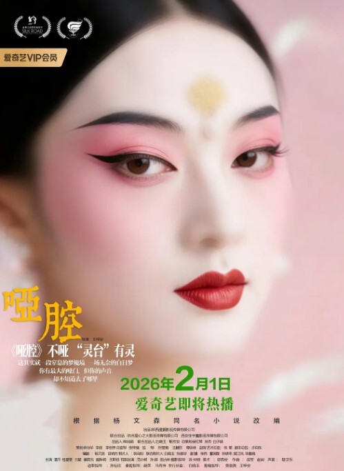 【私拍流出】带著漂亮女友出来玩性爱趴 - A8视频