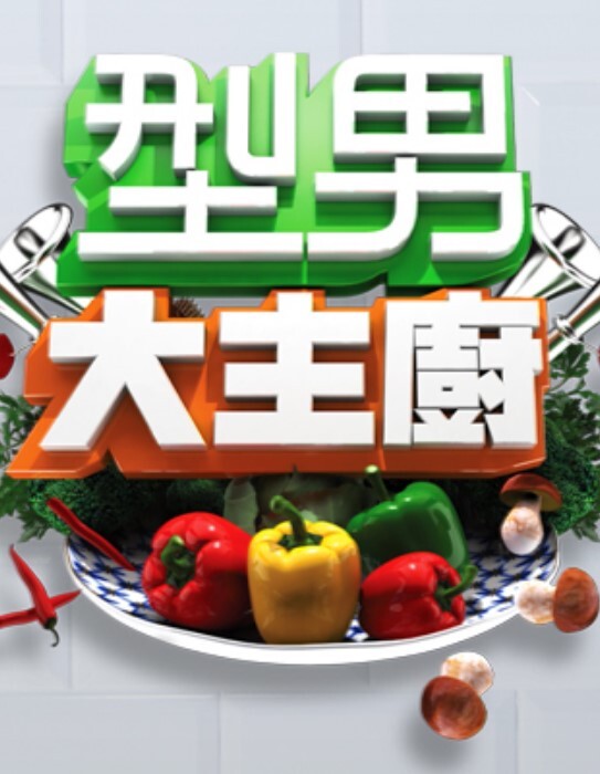 狗男女家中偷情骚货欲火焚身爽的浪叫 - A8视频