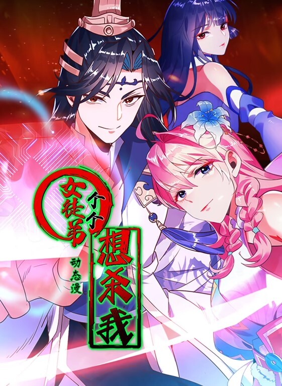 深喉口交喜欢被天天操的美少妇 - A8视频
