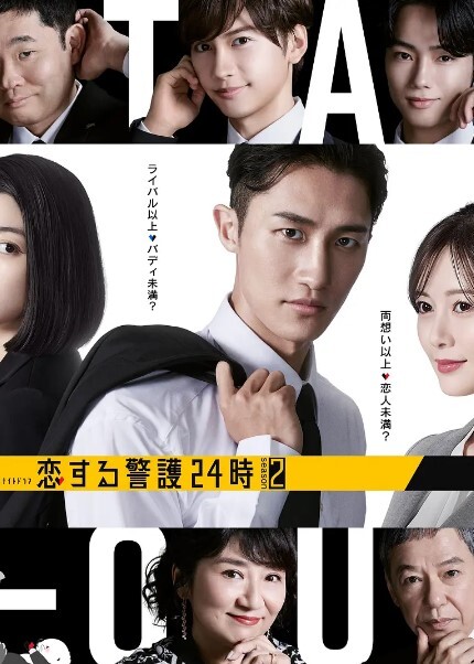 AI-宋祖儿-第一次下海略感羞涩 - A8视频