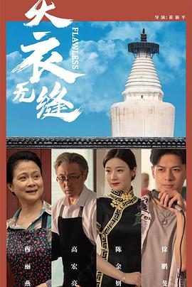 一色屋成人免费视频 - A8视频