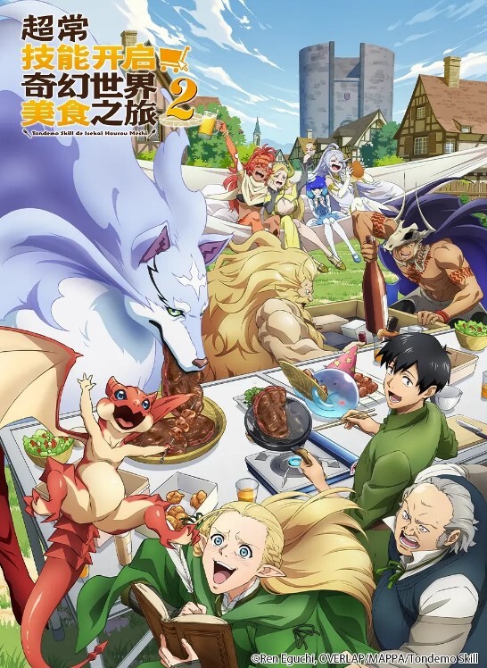 魔獸爭霸 - A8视频