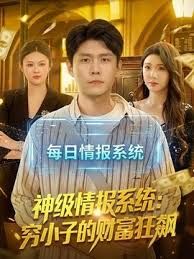 网红大奶熟女妃妃姐自慰到喷水拿个大屌再爆菊 - A8视频