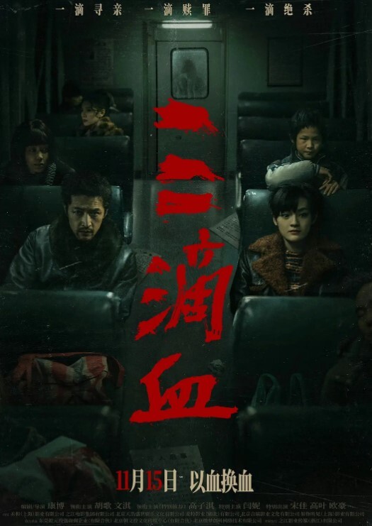 在炮房和气质文雅的漂亮妹子来一场 - A8视频