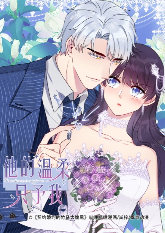 苏州世贸人妻薛千身材性感火辣婚后欲求不满出轨小鲜肉床上主动上位骑乘呻吟连连 - A8视频