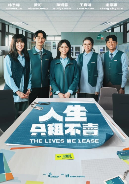 全网挑战最骚泄密吉林舞蹈艺术学院美女与男友啪啪流出简直比专业的都会玩淫荡的楚楚可人啊 - A8视频