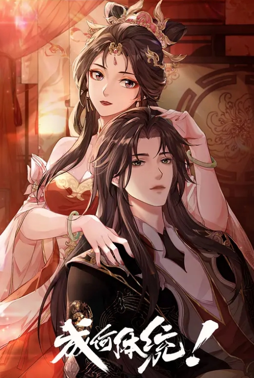 杨幂性爱#性交 - A8视频