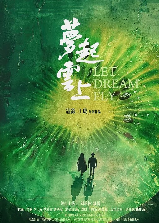 绿帽奴自拍无能绿帽男无法自己满足不了老婆_只能眼睁睁看着老婆被别人操都被海友干喷水了 - A8视频
