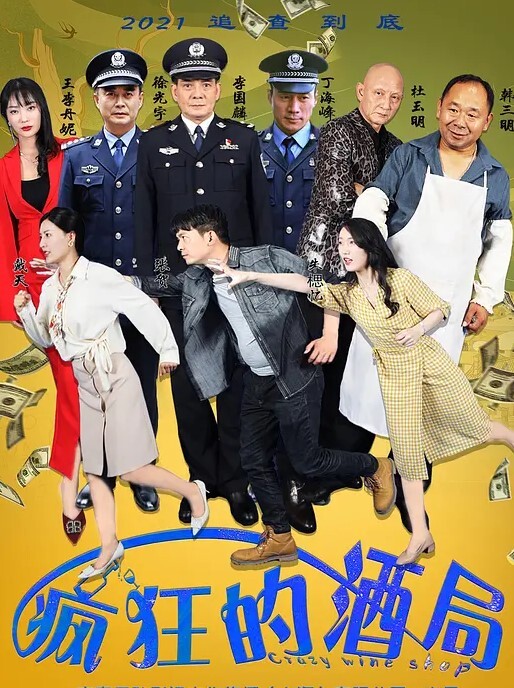 云盘泄密说淫水好粘哦对话精彩黑龙江鸡西00后大波长腿淫荡母狗 - A8视频