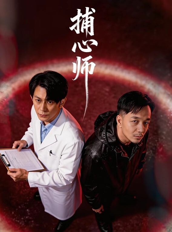 敏妹妹被小哥哥轮流上第一视角后入美臀从下往上拍摄 - A8视频