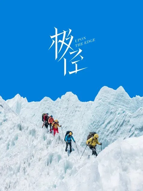 20207920237用户上传没肉棒也能自行解决 - A8视频