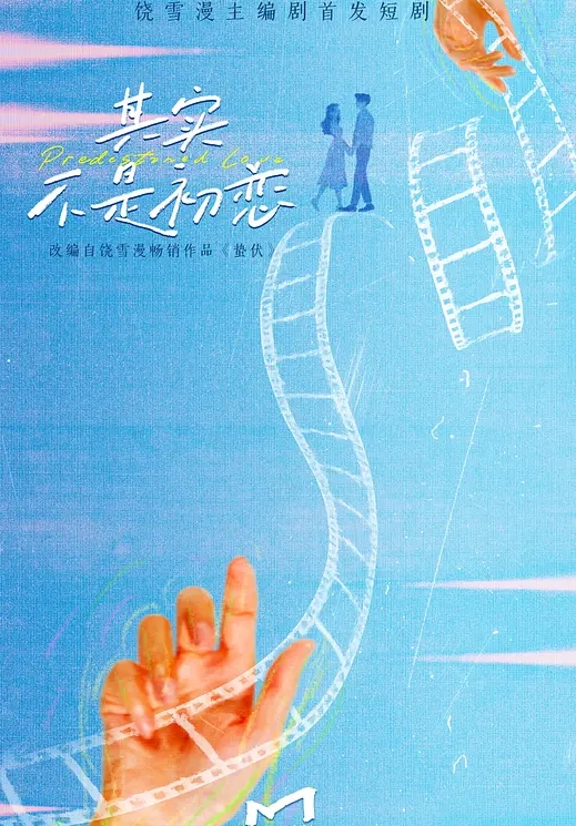 极品黑丝小情人长着一对白嫩的木瓜奶_身材高挑_皮肤白嫩_在酒店缠绵被玩弄小穴_调教的非常的听话 - A8视频