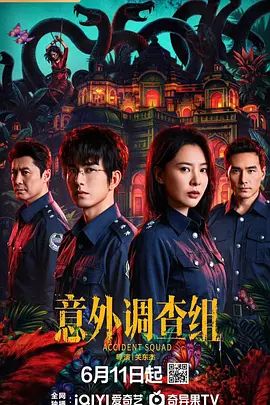 现在的偷拍真牛啊关灯做爱还可以拍的这么清晰_ - A8视频