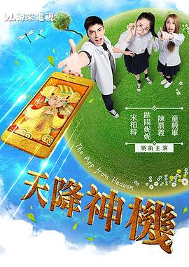 夫妻性生生活视频全过程 - A8视频