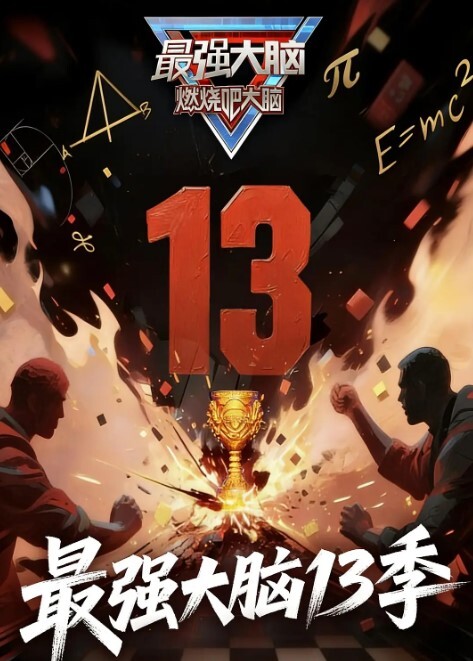 惊天大瓜小杨哥彻底塌房了三只羊吞精齐老板录音完整字幕版附红河学院事件彝族精神小伙强制猥亵公路强奸和偷情等精选 - A8视频
