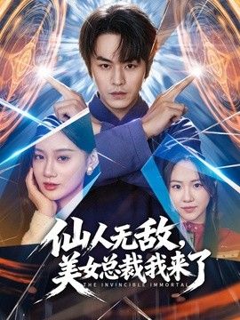【真实乱伦】抓往假期的尾巴，趁着爸妈不在家，在客厅沙发上强行让妹妹帮我口交 - A8视频