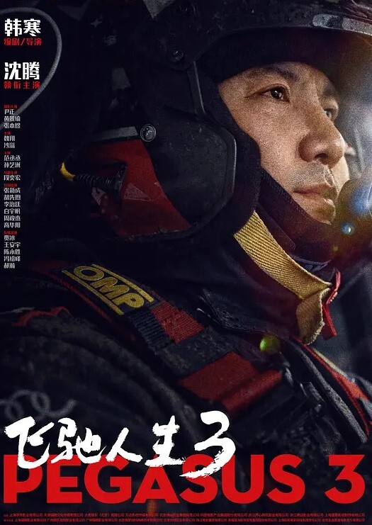 白桃少女白丝洛丽塔速插粉嫩白虎浪穴 - A8视频