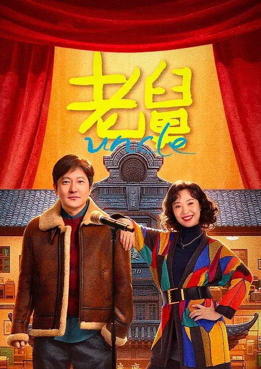 重磅土豪最爱少女椰子2 - A8视频