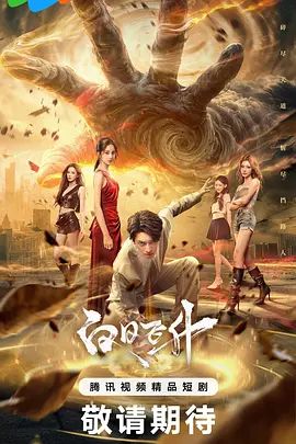 中文字幕，母子乱伦 - A8视频