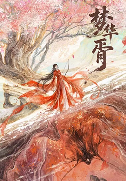 女神反差婊Xrein最新收费私拍骚女孩大奶上射精各种花式肉操 - A8视频