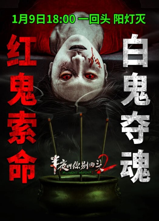 薇薇淫荡前女友生病特殊治疗 - A8视频